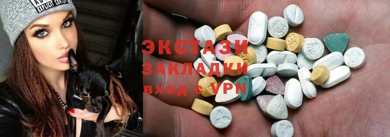 Ecstasy круглые  Полярный 